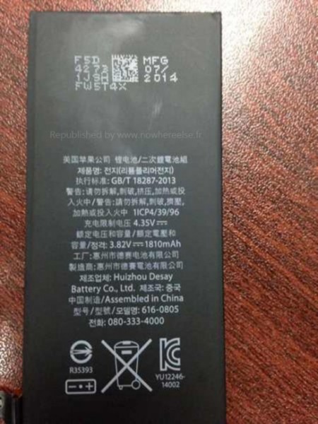 iphone6-487x650.jpg